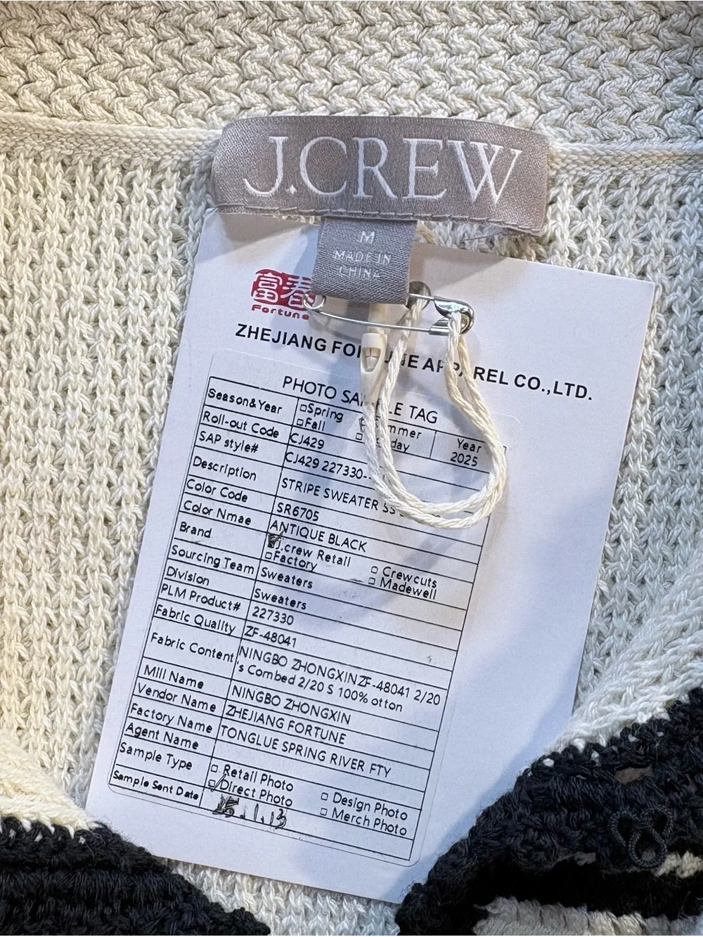 💥NWT J.Crew Photo Sample Striped Crochet Knit Sweater Shirt Cotton Sz M🧡